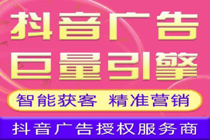 案例分析：百度竞价推广运营如何助力企业实现品牌突破